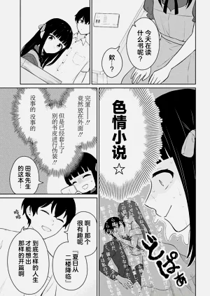 第226頁圖