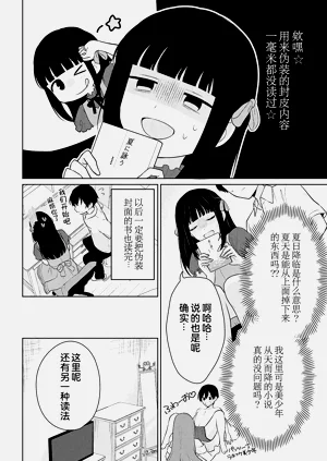 第227頁圖