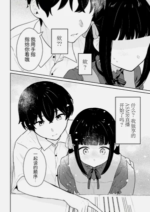第229頁圖