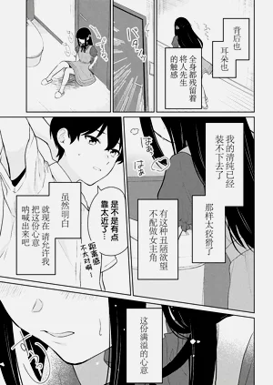 第232頁圖