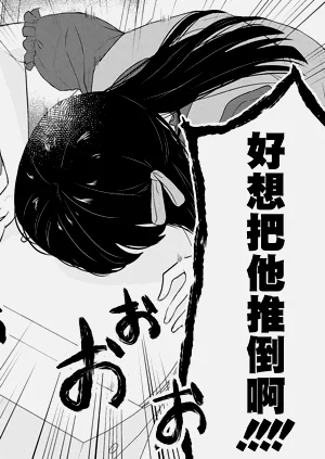 第233頁圖