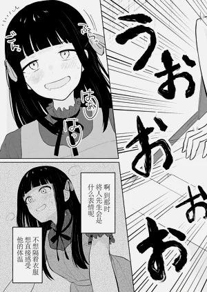 第234頁圖