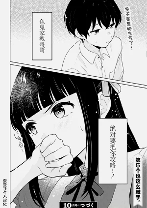第235頁圖