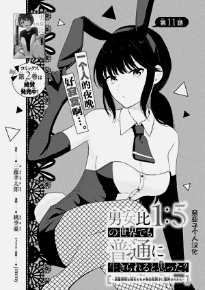 第238頁圖