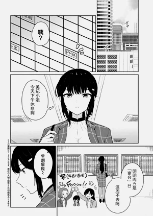 第239頁圖