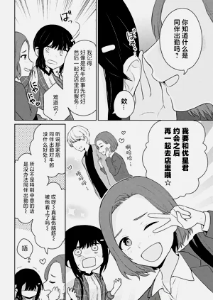 第241頁圖