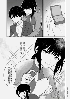 第244頁圖