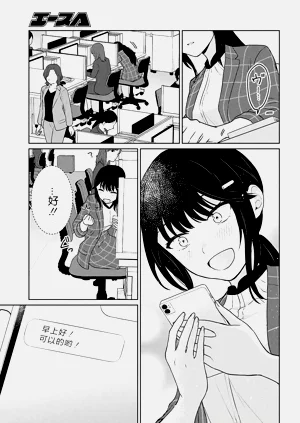 第246頁圖