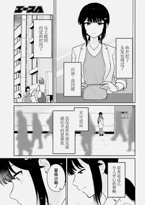 第248頁圖