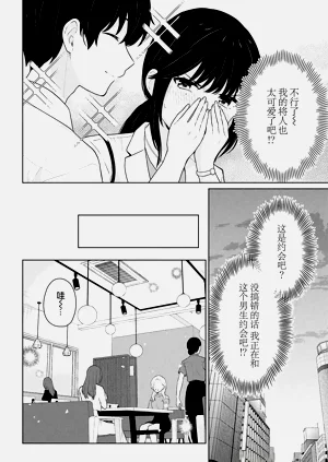 第251頁圖