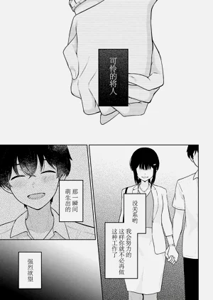 第266頁圖