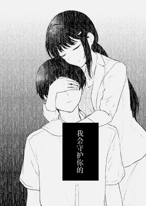 第267頁圖