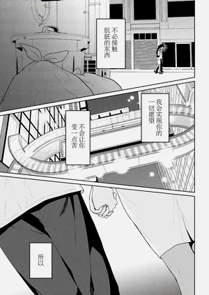 第268頁圖