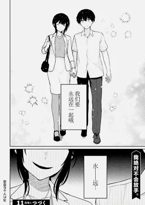 第269頁圖