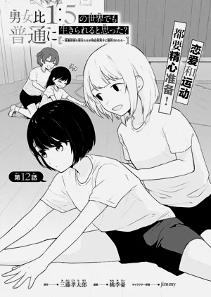 第273頁圖
