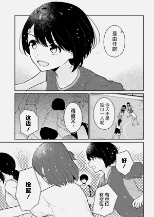 第275頁圖