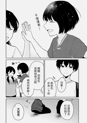 第276頁圖