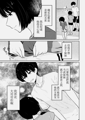 第285頁圖