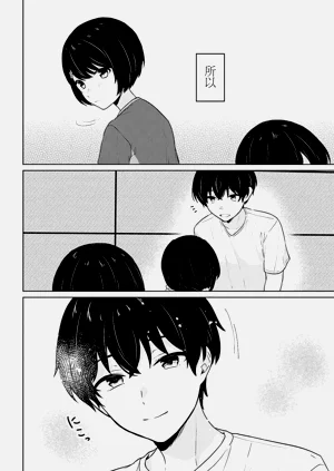 第286頁圖