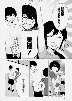 第288頁圖