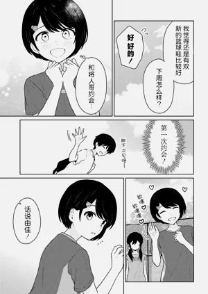 第293頁圖