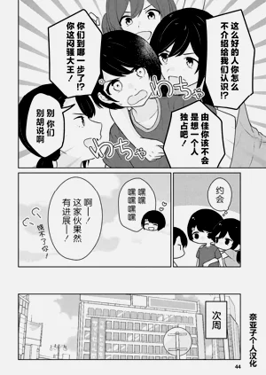 第294頁圖