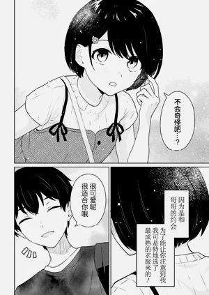 第296頁圖
