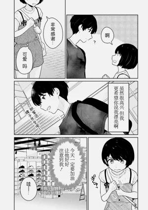 第297頁圖