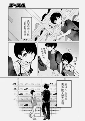 第299頁圖