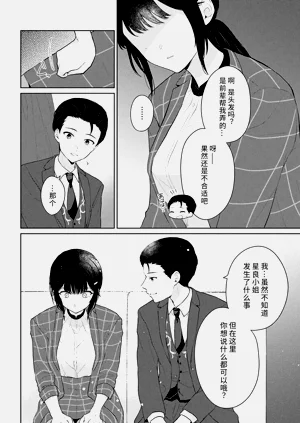 第30頁圖