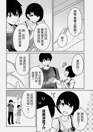 第300頁圖