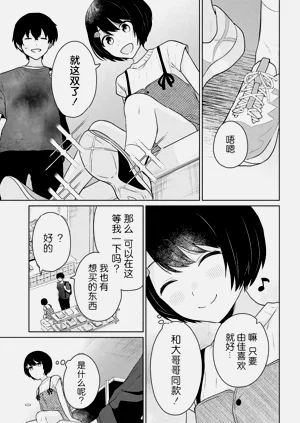 第301頁圖