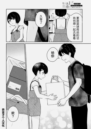 第302頁圖