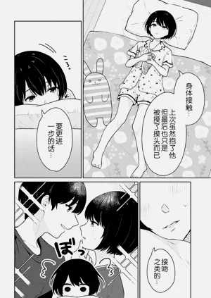 第306頁圖