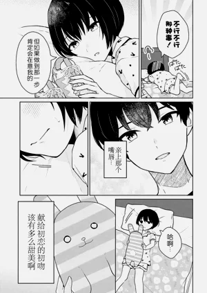 第307頁圖