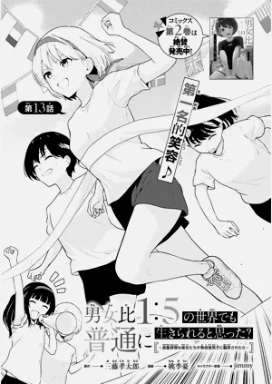 第310頁圖