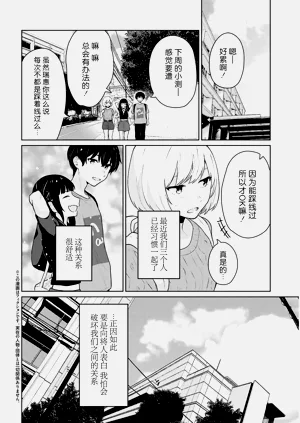 第311頁圖