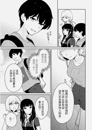 第312頁圖