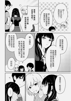 第313頁圖