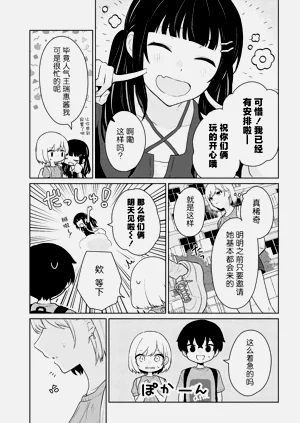 第314頁圖