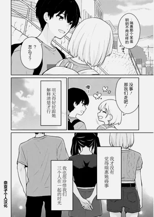第315頁圖