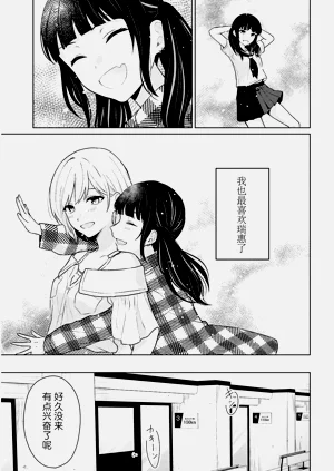 第316頁圖