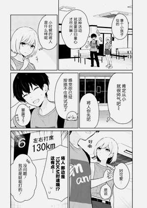 第317頁圖