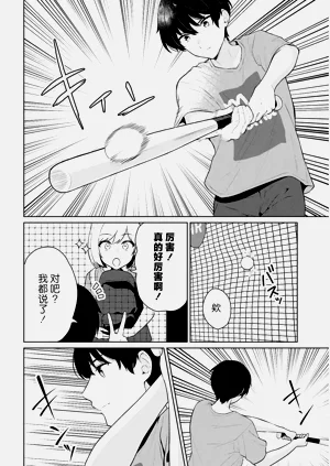 第319頁圖