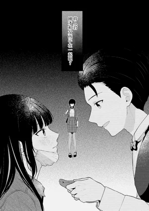 第32頁圖