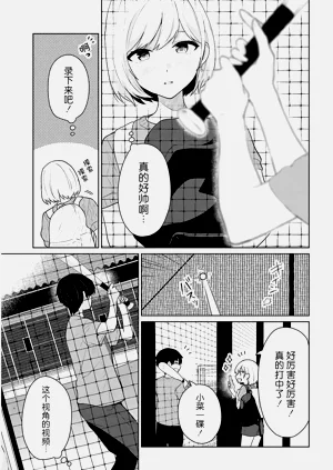 第320頁圖