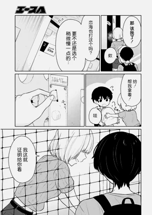 第322頁圖