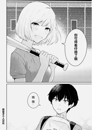 第323頁圖