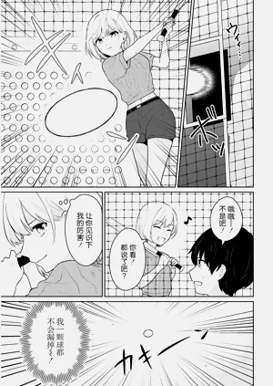 第324頁圖
