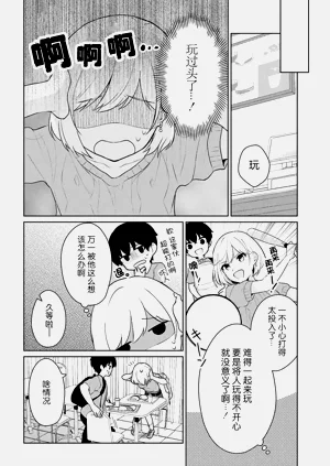 第325頁圖